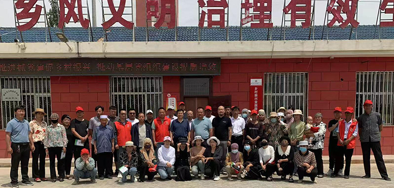 华体会买球(中国)圆满完成第四轮与第五轮驻村第一书记和工作队新老轮换交接 接力推进乡村振兴