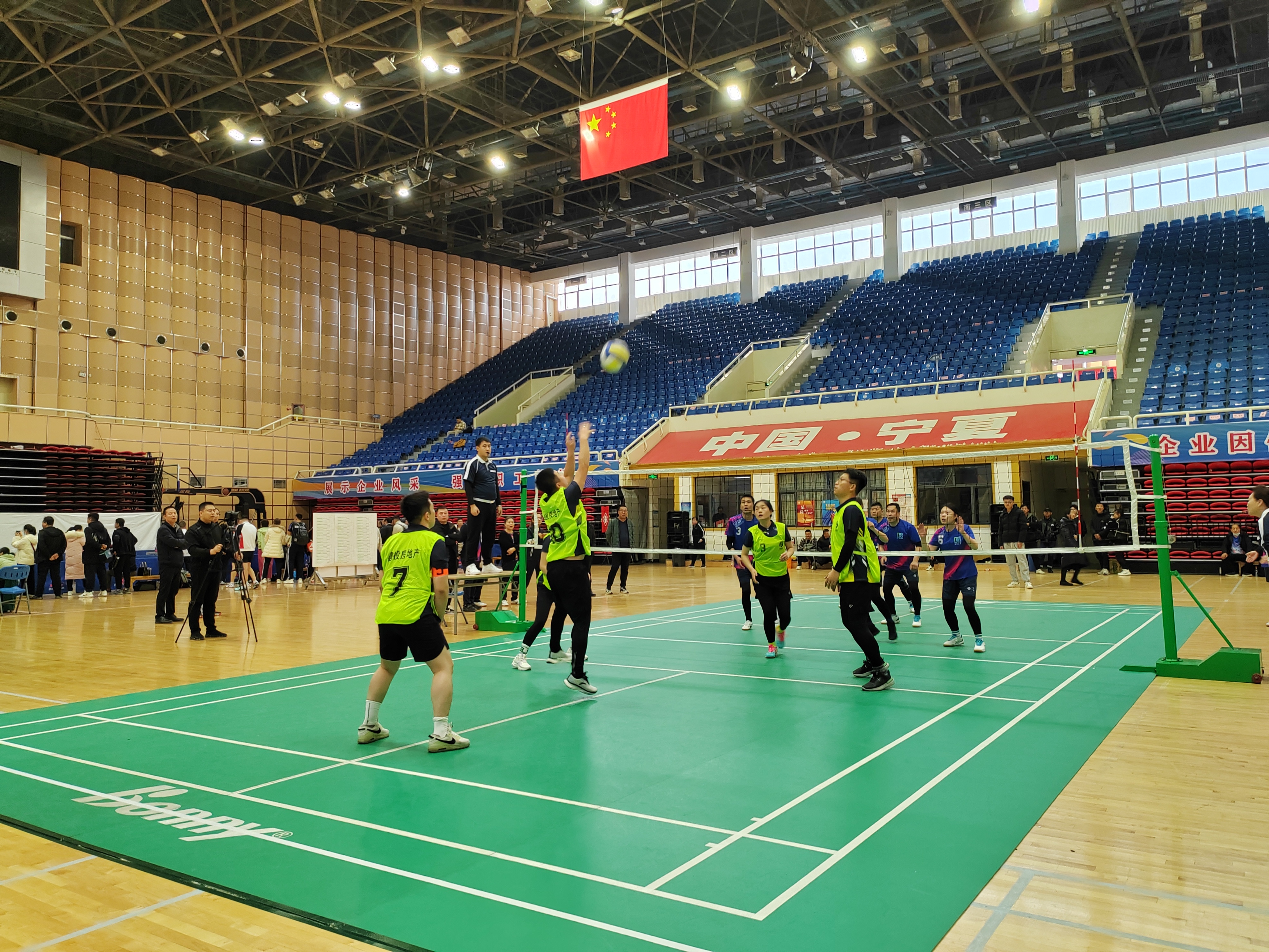 华体会买球(中国)第五届职工运动会——精彩瞬间2 