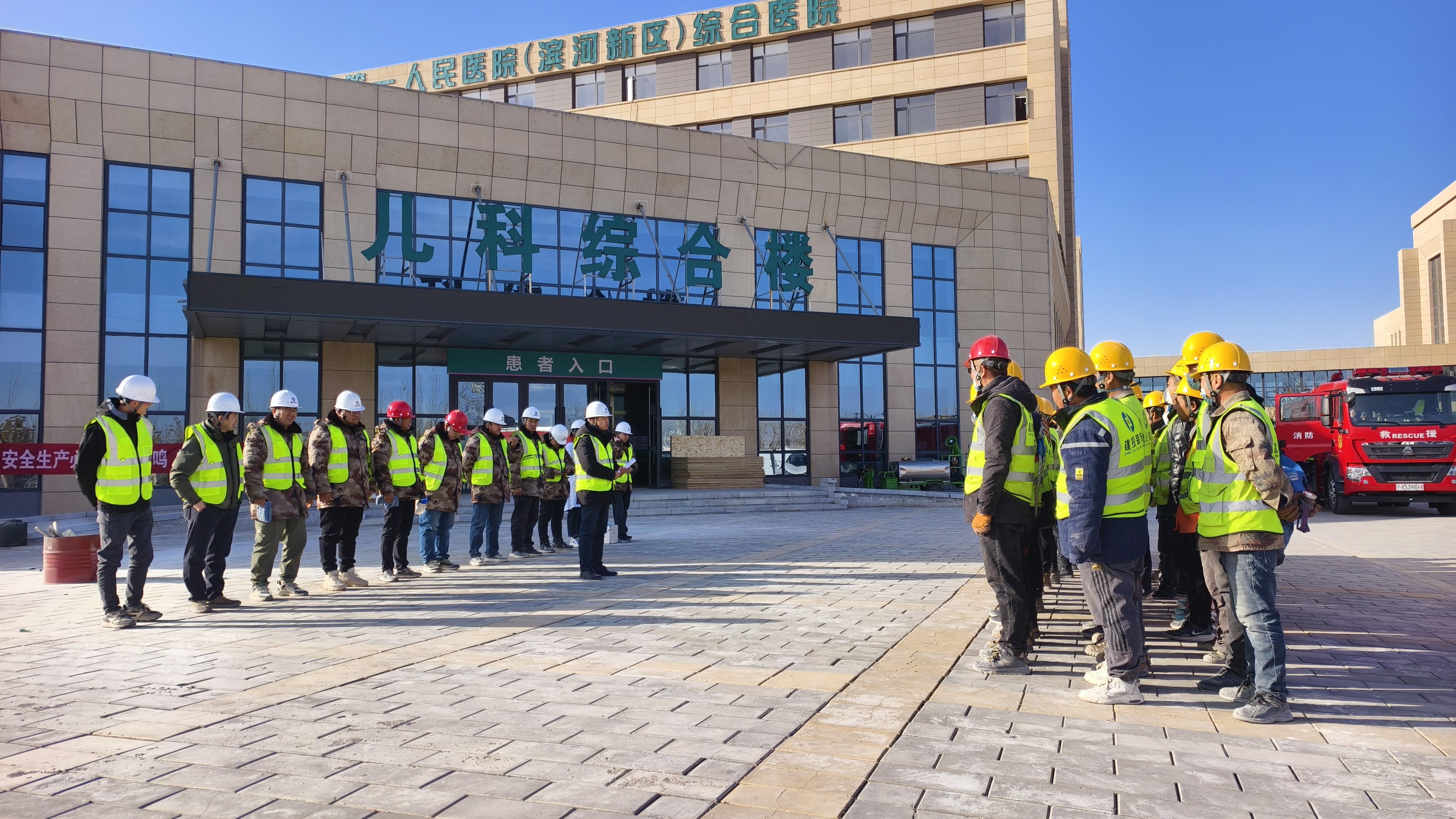 宁夏建投装饰举办消防安全培训及演练