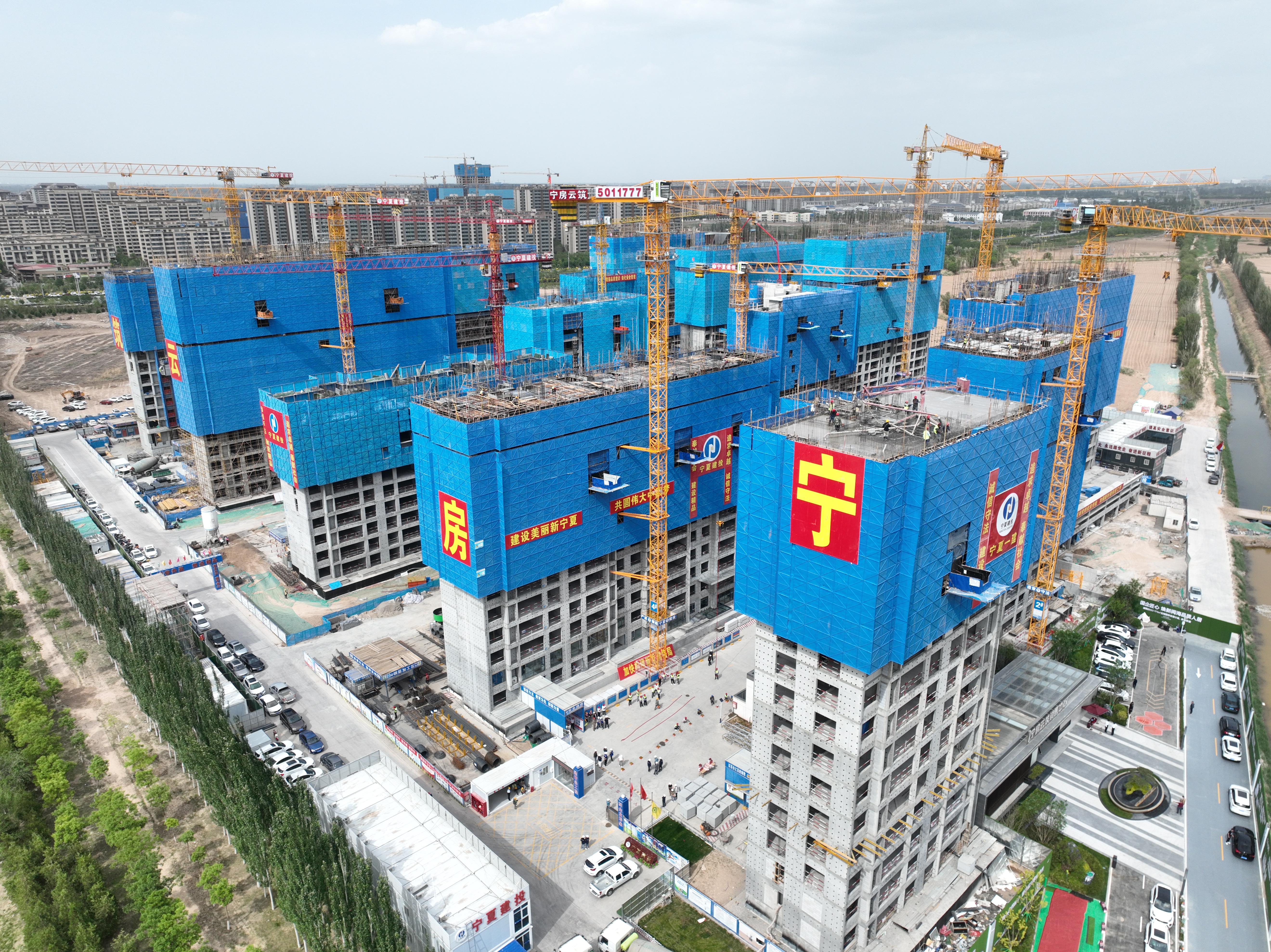 云筑和院工程总承包项目入选“2024年建设工程安全生产标准化工地学习交流项目名单”