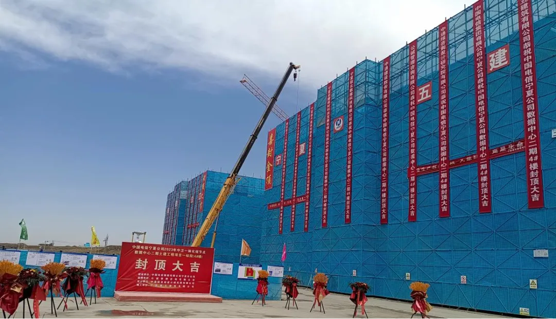 营收8.59亿元 宁夏五建深化改革与高质量发展交相辉映
