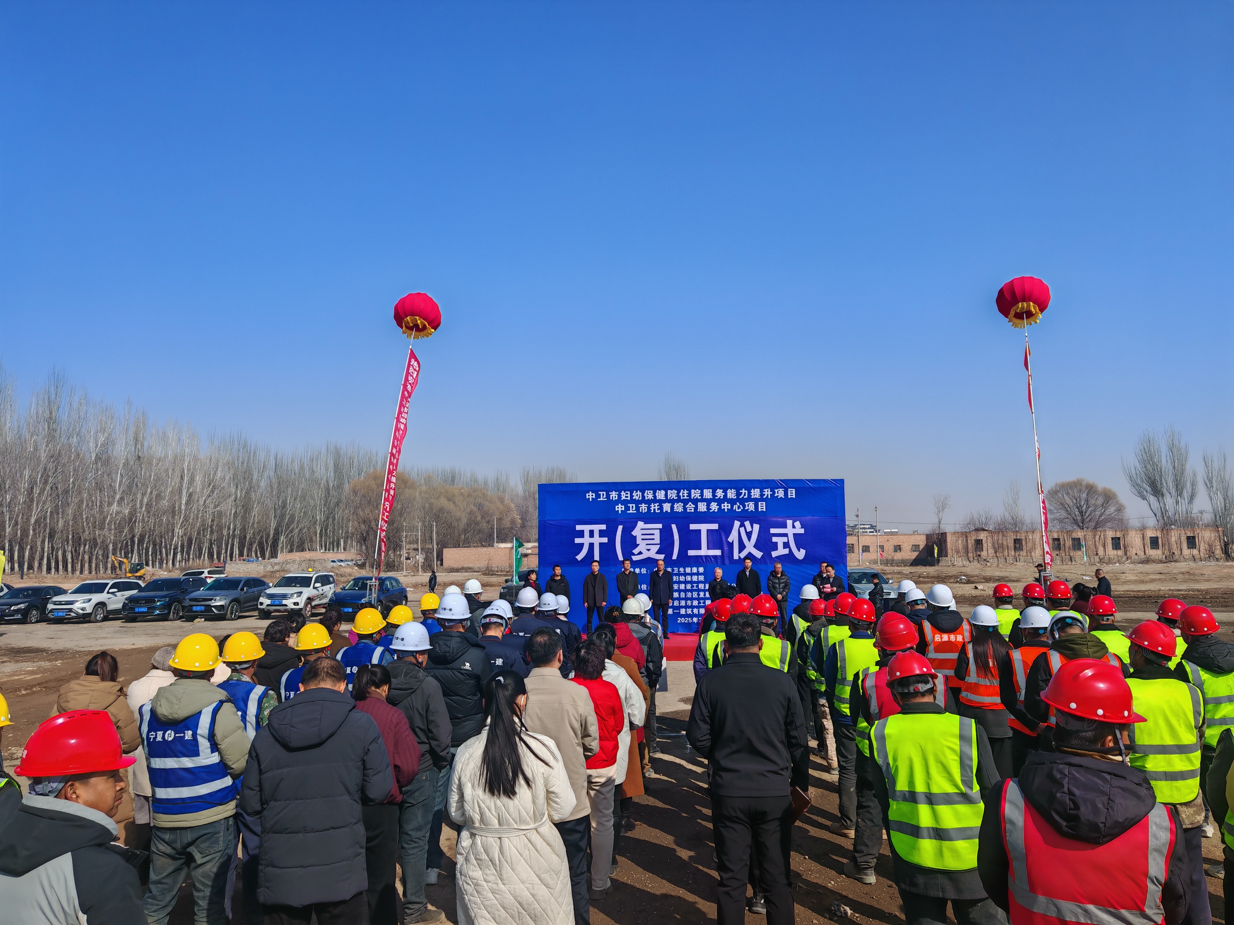稳增长促发展攻坚年行动丨宁夏一建十二分公司锚定民生工程，开启中卫托育服务新建设