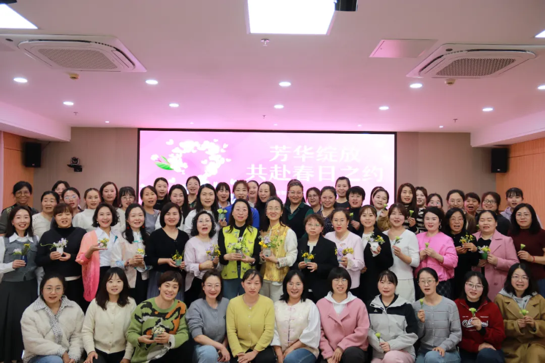 致敬芳华·喜迎三八丨“芳华绽放，共赴春日之约”宁夏五建工会举办庆“三八”国际劳动妇女节活动