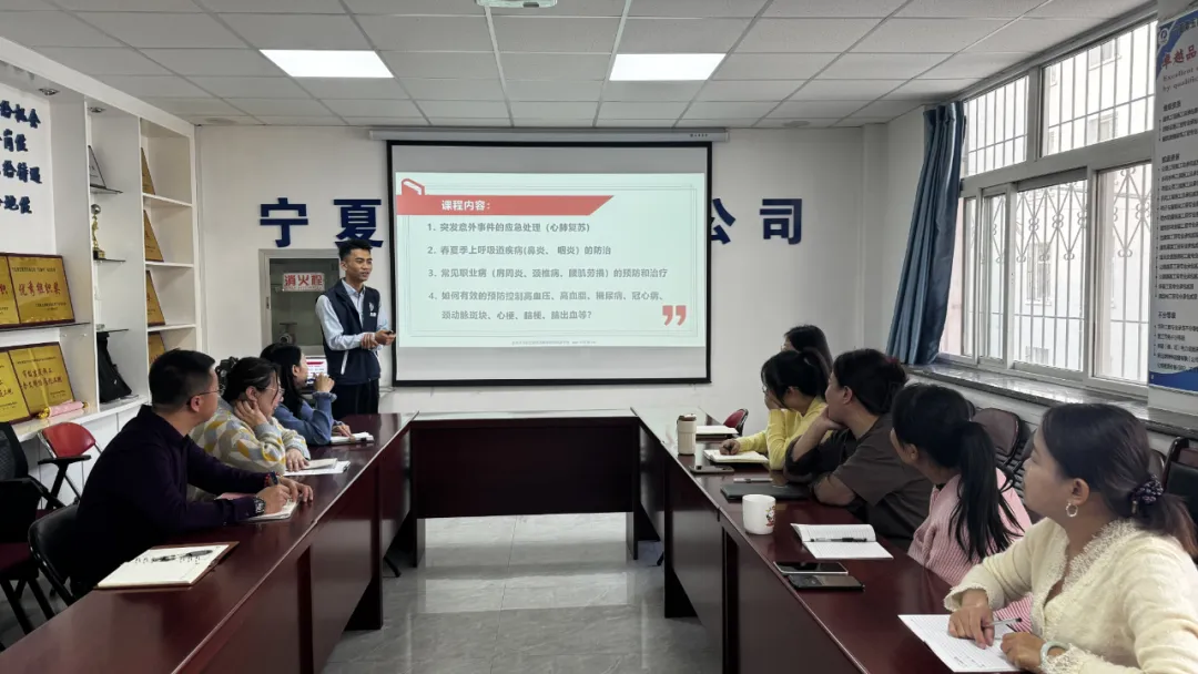 “共建共享，健康你我他”——宁夏五建五分公司举办职业健康讲座