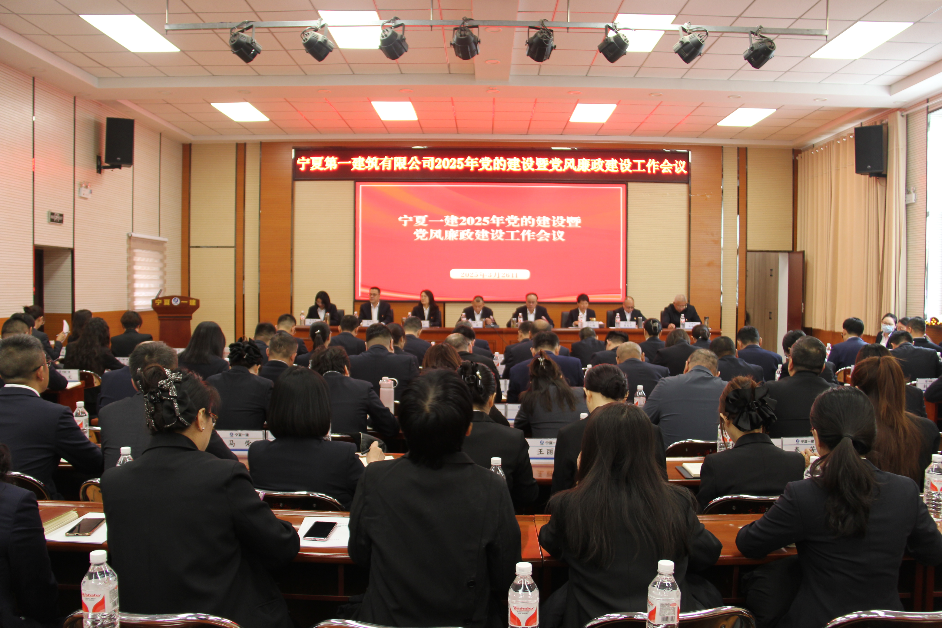 强根铸魂抓党建丨宁夏一建持续深耕“先锋工程” 厚植“红色”发展力