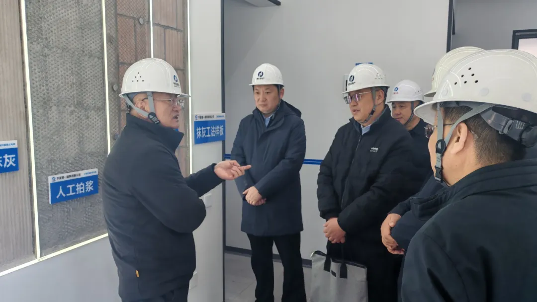 宁夏建投党委书记、董事长徐军节华体会买球间深入一线调研指导工作